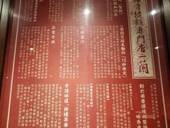 -一兰拉面(铜锣湾店)