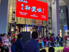 -常州百货大楼