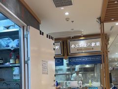 -马记永·兰州牛肉面(3019君尚店)