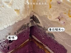 -三只蜜蜂蛋糕(东城店)