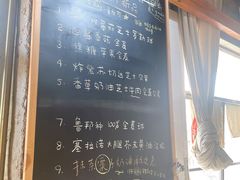 -仙峰天然面包(迎宾路店)