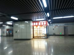 -中海环宇荟