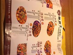 菜单-赖胖子肉蟹煲(金牛万达店)