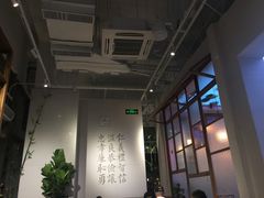 -桃园眷村(万象天地店)