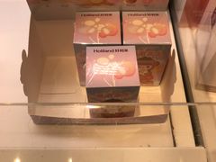 -好利来(十里河店)