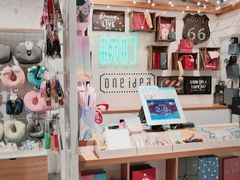 -畹町(槐房万达店)