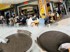 -芝麻糊世家(西华店)