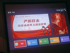 -金指足浴·按摩泡澡·SPA(万家丽店)