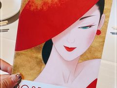 -玫瑰厅上海菜(兴国路店)