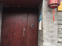 门面-锦尚阁烤鱼•天津菜(宣武门胡同店)