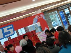 -红星美凯龙(柯桥店)