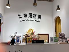 -云城照相馆(龙湖雨山天街店)