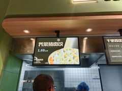 -河海大学(江宁校区)