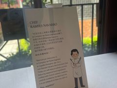 -Le Comptoir de Pierre Gagnaire