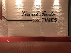 -必胜客(积水潭店)