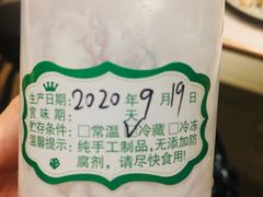 -湘拾(壹方北馆店)
