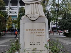 -平安桥天主教堂