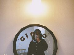 -Ginko银子(青龙街店)