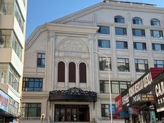 -马克西姆俄罗斯餐厅(通亚街店)