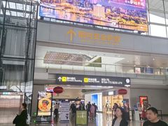-广州白云国际机场-T2航站楼