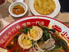 -小满手工粉(北京来福士店)