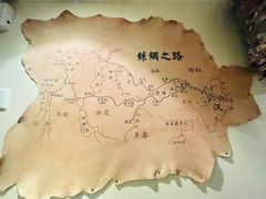 景观位-阿里家Miss Ali·烤肉酒馆by MIG