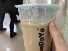 -重庆富力艾美酒店