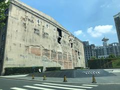 -上海四行仓库抗战纪念馆