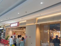 -龍歌自助小火锅(兰山上海路万达店)