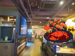 -喝丢一只鞋海鲜烧烤·海肠捞饭(东关街店)