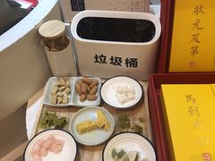 -阮大兴糕团(滨江宝龙店)