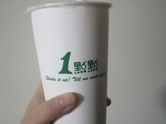 珍珠绿-1点点(文峰广场店)