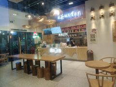 -霸王茶姬(泛海广场店)