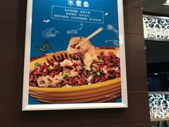 -长崎家日式料理(人民大街店)