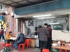 -海幢瑞芳饮食店