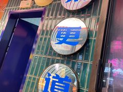 -東更道点心行(利客来店)