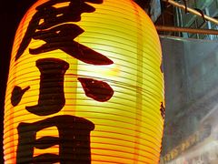 -六合夜市