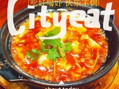 -陈婆婆砂锅·椒麻水煮鱼·特色小炒