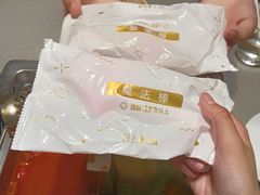 -海底捞火锅(振华广场生日主题店)