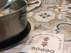 -普宁潮汕牛肉火锅(新香洲店)