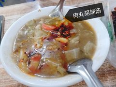 -马文章胖子甑糕(洒金桥店)