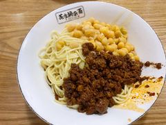 -花市豌杂面(民生路店)