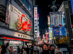 -道顿堀