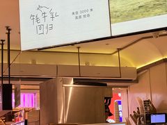 -喜茶(广州佳兆业广场店)