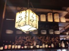 -喜晋道面馆(华严寺广场店)