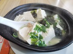 -索子风味砂锅居(兴华街总店)