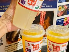 -木槿花韩式炭烤·熟成肉工坊(孙文东路店)