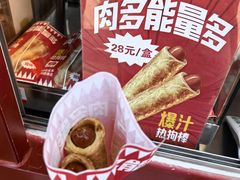 -故宫餐厅(景运门店)