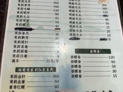 -王大昌茶庄(鼓楼街店)