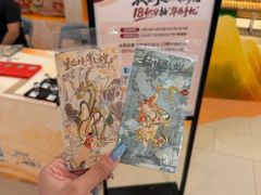 -VT101维多利广场